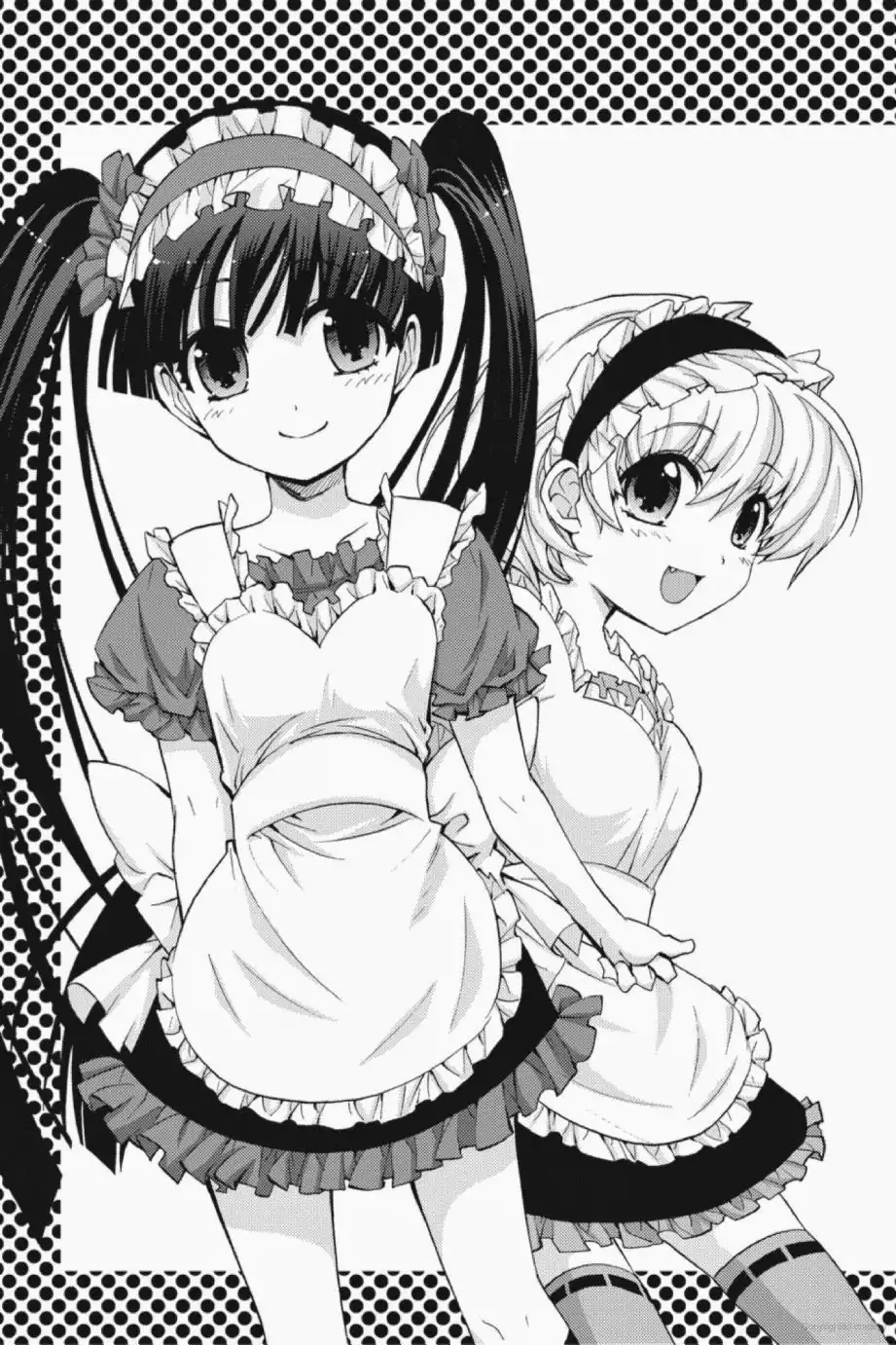 Higurashi no Naku Koro ni - Matsuribayashi Chapter 24 44